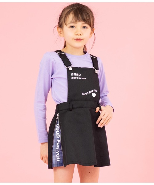 ANAP kids（アナップキッズ）の「サイドジップ2WAYジャンパースカート（ジャンパースカート・キッズ・ブラック/ベージュ/ブルー・110cm/120cm/130cm）」の19枚目の写真