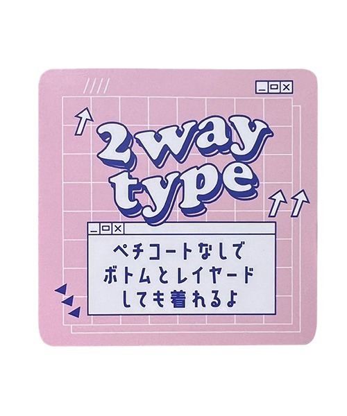 LOVETOXIC(ラブトキシック)の「チュールティアードロングスカート(スカート・キッズ・オフホワイト/ブラック・S/M/L)」の10枚目の写真