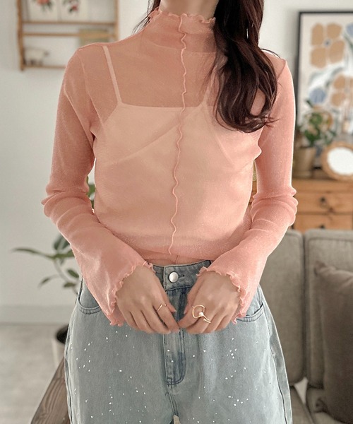 apres jour clair】フレアスリーブラメシアートップス【ZOZOTOWN限定