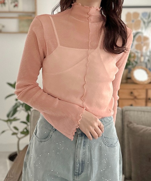 apres jour clair】フレアスリーブラメシアートップス【ZOZOTOWN限定