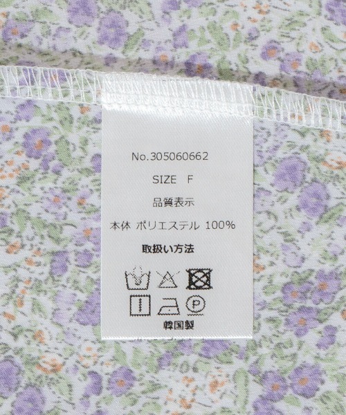 flower（フラワー）の「タックブルームブラウス（シャツ/ブラウス・レディース・パープル/イエロー・FREE）」の18枚目の写真