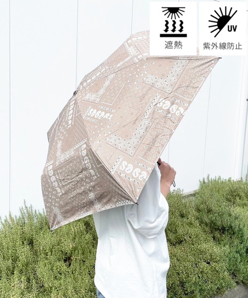 メゾンドリーファ ペイズリー柄 折りたたみ日傘 軽量・UVカット