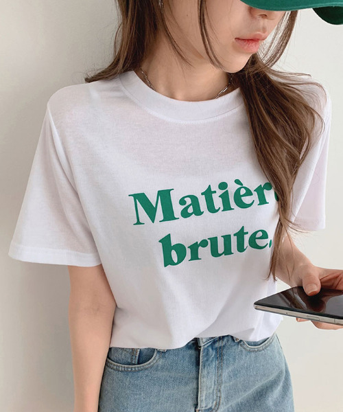VIVID LADY(ビビッドレディー)の「ロゴ入りTシャツ半袖 レディース 夏(Tシャツ/カットソー・レディース・ブラック/クリーム/ブルー/ホワイト・FREE)」の8枚目の写真