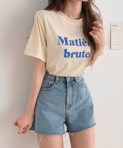 VIVID LADY(ビビッドレディー)の「ロゴ入りTシャツ半袖 レディース 夏(Tシャツ/カットソー・レディース・ブラック/クリーム/ブルー/ホワイト・FREE)」の17枚目の写真