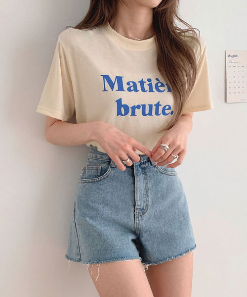 VIVID LADY(ビビッドレディー)の「ロゴ入りTシャツ半袖 レディース 夏(Tシャツ/カットソー・レディース・ブラック/クリーム/ブルー/ホワイト・FREE)」の18枚目の写真