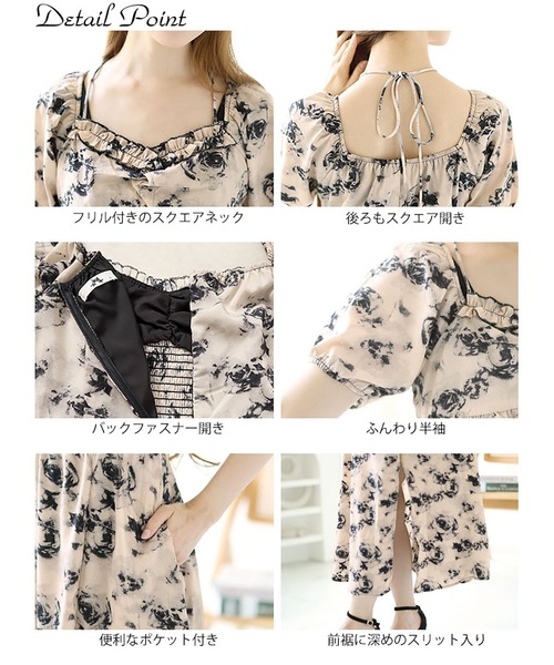 GOLDJAPAN(ゴールドジャパン)の「フロントスリット花柄ロングワンピース【大きいサイズ対応】(ワンピース・レディース・ブラック・3L/4L/5L/6L/LL)」の14枚目の写真