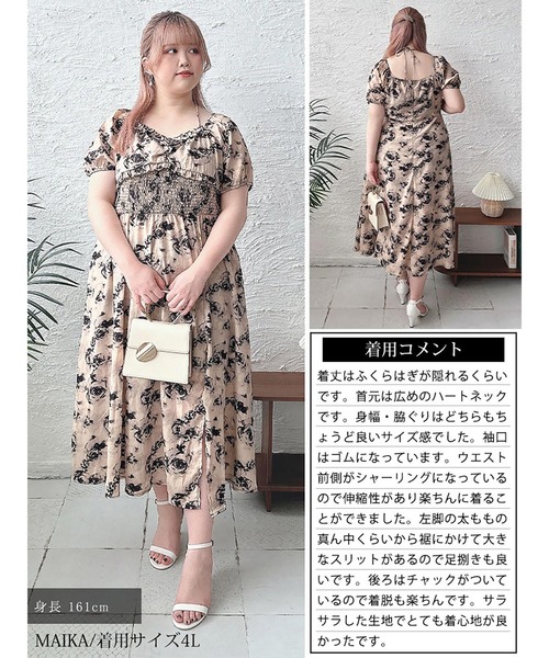 GOLDJAPAN(ゴールドジャパン)の「フロントスリット花柄ロングワンピース【大きいサイズ対応】(ワンピース・レディース・ブラック・3L/4L/5L/6L/LL)」の15枚目の写真