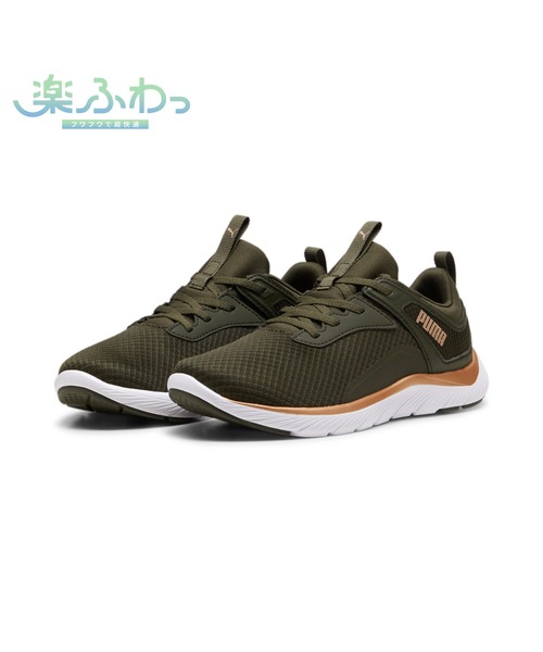 【セール】PUMA プーマ ウィメンズ ソフトライド レミ ランニングシューズ(スニーカー)|PUMA(プーマ) 【セール】PUMA プーマ ウィメンズ ソフトライド レミ ランニングシューズ(スニーカー)|PUMA(プーマ)