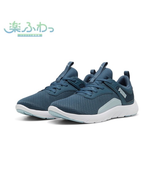 【セール】PUMA プーマ ウィメンズ ソフトライド レミ ランニングシューズ(スニーカー)|PUMA(プーマ) 【セール】PUMA プーマ ウィメンズ ソフトライド レミ ランニングシューズ(スニーカー)|PUMA(プーマ)