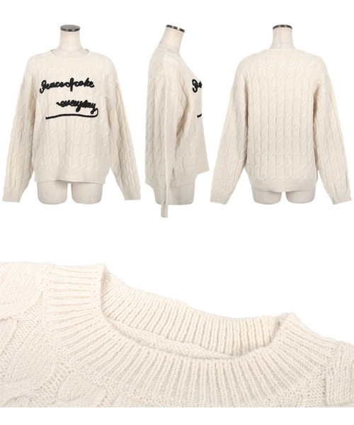 【さっつー】　ケーブルニット　刺繍　ユニセックス セール】ロゴコード刺繍ケーブルニットトップス（ニット/セーター