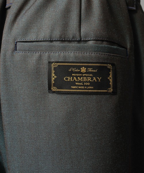 MAISON SPECIAL（メゾンスペシャル）の「《UNISEX》4 Colors Chambray Washable Wool Prime-Wide Two Tuck Wide Pants/4色シャンブレーウォッシャブルウールプライムワイドツータックワイドパンツ【MAISON SPECIAL/メゾンスペシャル】（スラックス・メンズ・チャコールグレー/ライトブルー/ブラック/グレー/ブルー/ダークブラック/サックスブルー・1/2/0）」の16枚目の写真