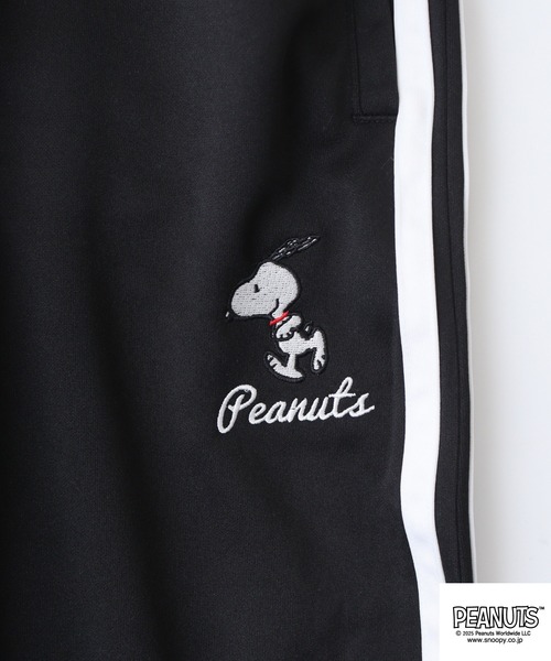 PEANUTS(ピーナッツ)の「PEANUTS ラインジャージパンツ(その他パンツ・メンズ・ブラック×グレー/ブラック×ホワイト/ブラック×パープル/ブラック×レッド・L/M/LL)」の9枚目の写真