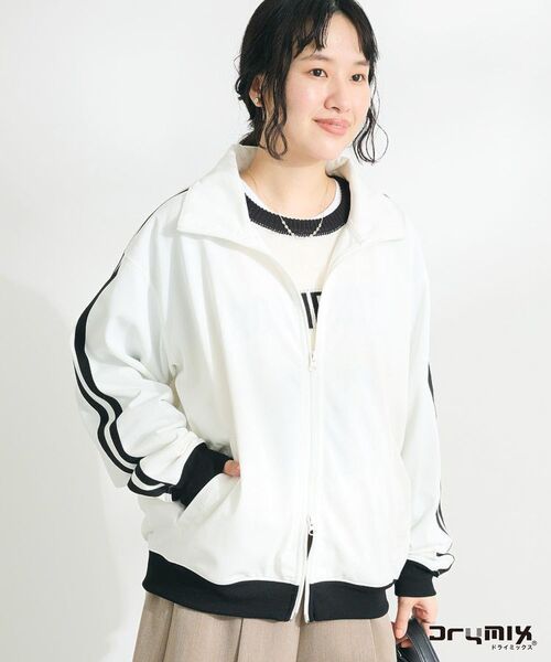 CRAFT STANDARD BOUTIQUE（クラフトスタンダードブティック）の「【DRY-MIX】吸水速乾/UVケア/抗ピル トラックジャケット（ブルゾン・レディース・グレイッシュベージュ/オフホワイト/ブラック・S/M/L）」の4枚目の写真