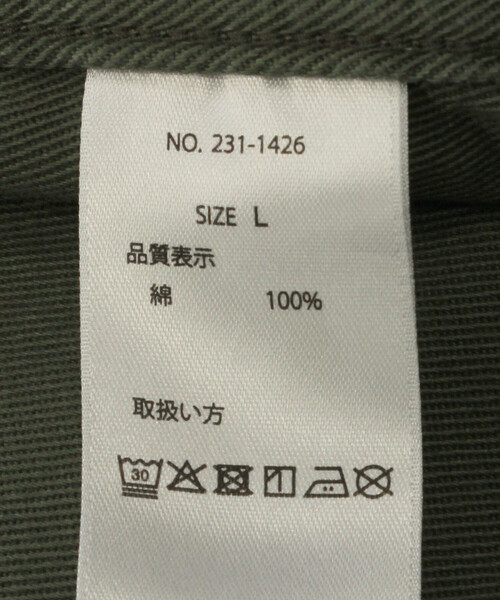 GUNG HO（ガンホー）の「GUNG HO/ガンホー SP GUNGHO FATIGUE PANTS/別注 ファティーグパンツ/デニム/ テーパードパンツ イージーパンツ（その他パンツ・メンズ・ブラック/ベージュ/オリーブ/オフホワイト/チャコールグレー/ブルー/ネイビー・SMALL/MEDIUM/LARGE）」の18枚目の写真