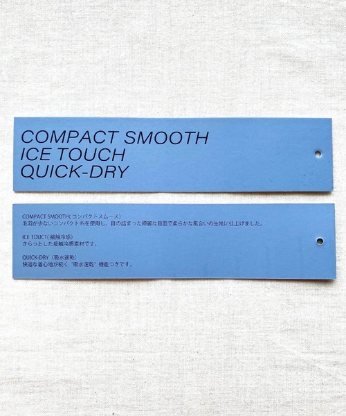 Q(キュー)の「ウエストギャザーデザインプルオーバー(Tシャツ/カットソー・レディース・アイボリー/ブラック・MEDIUM)」の15枚目の写真