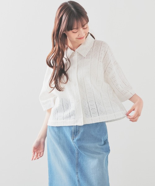 Honeys(ハニーズ)の「レースシャツ(カーディガン/ボレロ・レディース・アイボリー/ブラック/ブルー/ホワイト/オレンジ・L/LL/M/S)」の8枚目の写真