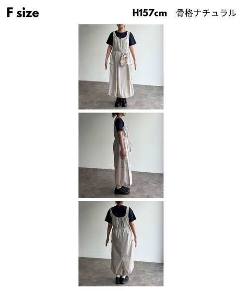 CPCM（シーピーシーエム）の「【フェス2点セット】ストレッチナイロンパッカブルワンピース（ワンピース・レディース・アイボリー/ブラック/チャコールグレー・FREE）」の9枚目の写真