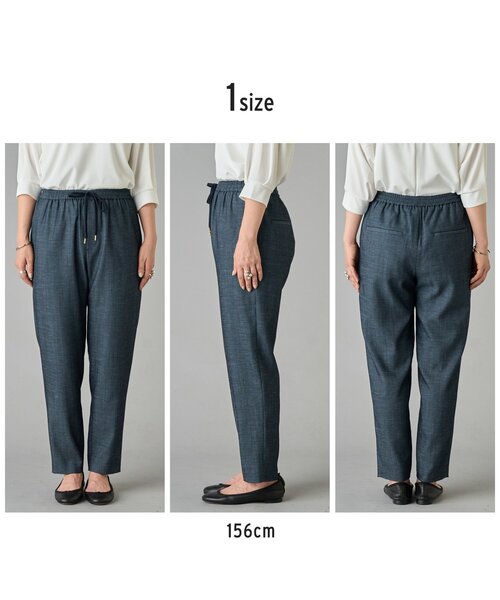 BEARDSLEY(ビアズリー)の「デニム風トラックパンツ(その他パンツ・レディース・インディゴブルー/ホワイト・0/1)」の16枚目の写真