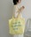 PILIT�i�s���b�g�j�́u���SBIG �g�[�gBAG�i�g�[�g�o�b�O�j�v�b�C�G���[