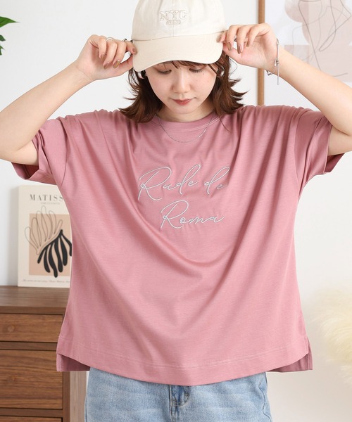 BRODIAEA(ブローディア)の「BRODIAEA ロゴ刺繍半袖Tシャツ(Tシャツ/カットソー・レディース・ライトグリーン/シルバーグレー/ブラック/サーモンピンク・40)」の17枚目の写真