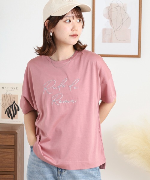 BRODIAEA(ブローディア)の「BRODIAEA ロゴ刺繍半袖Tシャツ(Tシャツ/カットソー・レディース・ライトグリーン/シルバーグレー/ブラック/サーモンピンク・40)」の19枚目の写真