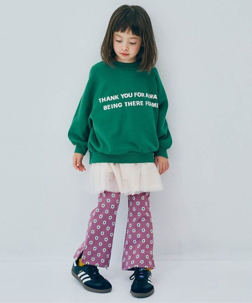p.premier(ピードットプルミエ)の「【リンク/セットアップ/ジュニア対応】総柄カットジャガード裾スリットフレアパンツ(その他パンツ・キッズ・グリーン/ブラウン/ブラック/パープル・140/90/100/110/120/80/130)」の18枚目の写真