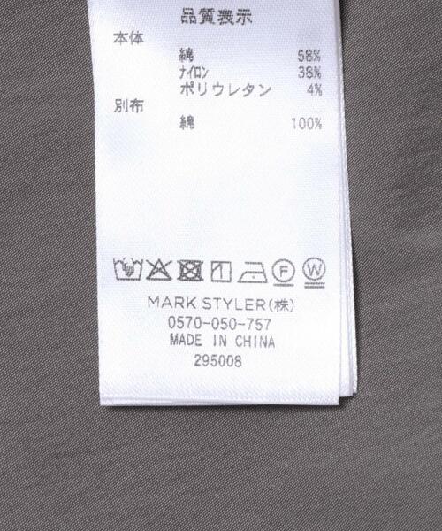 URBAN RESEARCH ROSSO WOMEN(アーバンリサーチ ロッソ)の「ELENDEEK FORM SHIRT ONE-PIECE(ワンピース・レディース・ベージュ/ブラック/グレー・1)」の10枚目の写真