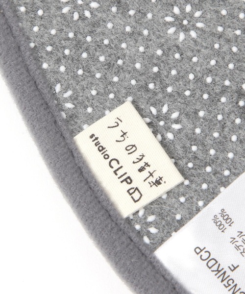 studio CLIP（スタディオクリップ）の「ダイカットチェアパッド[うちの猫博]（ラグ/マット・レディース・その他7/その他1/その他2・FREE）」の13枚目の写真