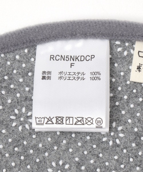 studio CLIP（スタディオクリップ）の「ダイカットチェアパッド[うちの猫博]（ラグ/マット・レディース・その他7/その他1/その他2・FREE）」の16枚目の写真