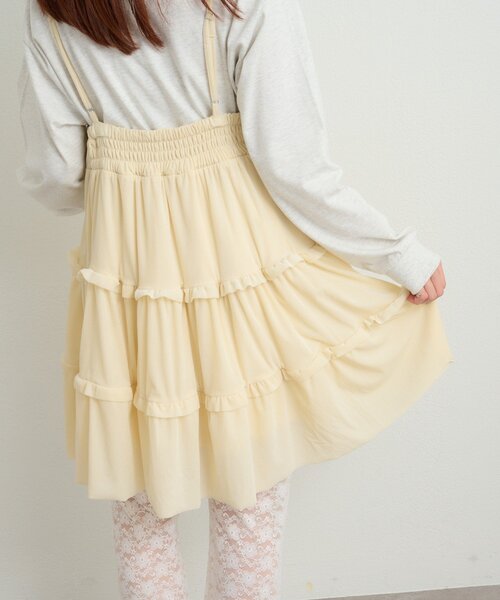 w closet（ダブルクローゼット）の「ベロアフリルキャミワンピース（ワンピース・レディース・アイボリー/ブラック/チャコールグレー/ブラウン・FREE）」の9枚目の写真