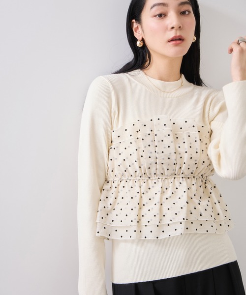 お値下げ⭐︎ツイストビスチェドッキングニット セール】【美得】ビスチェドッキングニットプルオーバー/セットアップ