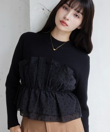 VIS | ビスチェドッキングニットプルオーバー/セットアップ対応(ニット/セーター)