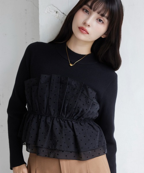 VIS(ビス)の「ビスチェドッキングニットプルオーバー/セットアップ対応(ニット/セーター・レディース・ホワイト系その他5/ベージュ系その他2/チャコールグレー/ブラック/ホワイト系その他6・FREE)」の3枚目の写真