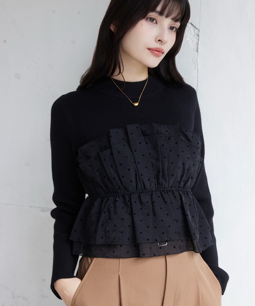 VIS(ビス)の「ビスチェドッキングニットプルオーバー/セットアップ対応(ニット/セーター・レディース・ホワイト系その他5/ベージュ系その他2/チャコールグレー/ブラック/ホワイト系その他6・FREE)」の6枚目の写真