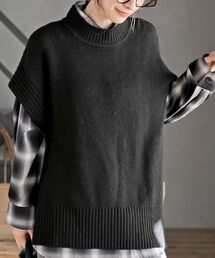 ハイネックプルオーバーワイドニットベスト