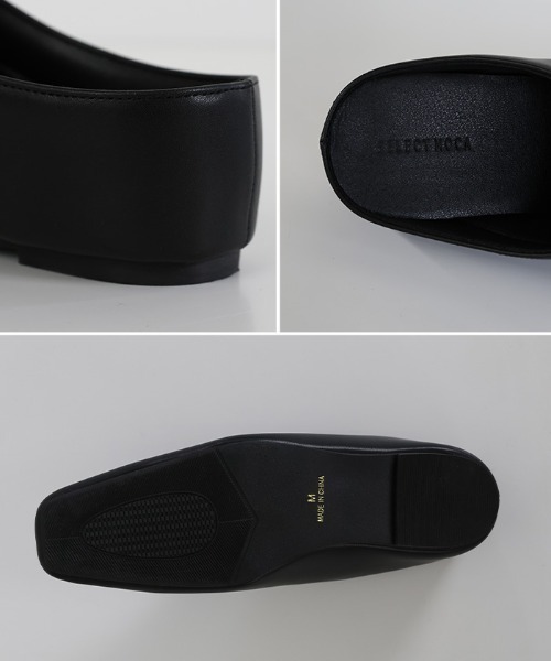 select MOCA（セレクトモカ）の「スクエアトゥフェイクレザースライドシューズ（スリッポン・レディース・ブラック・LARGE/MEDIUM/SMALL）」の21枚目の写真