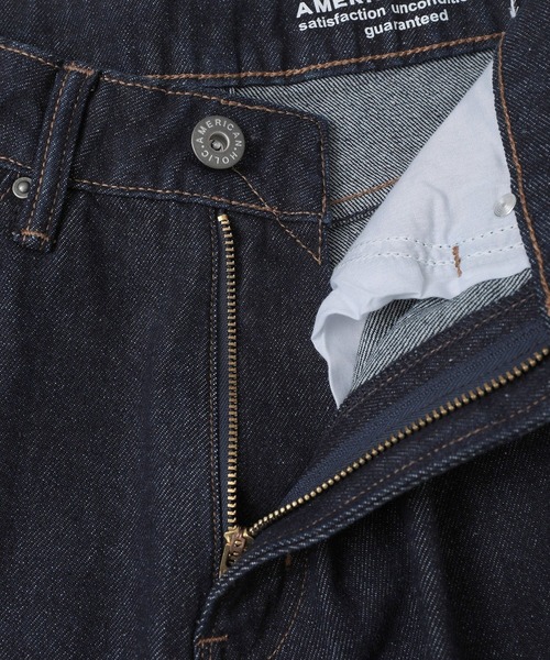 AMERICAN HOLIC(アメリカンホリック)の「ワイドデニムパンツ(デニムパンツ・レディース・ホワイト/ライトインディゴブルー/グレー/ワンウォッシュ・L/M/S)」の22枚目の写真