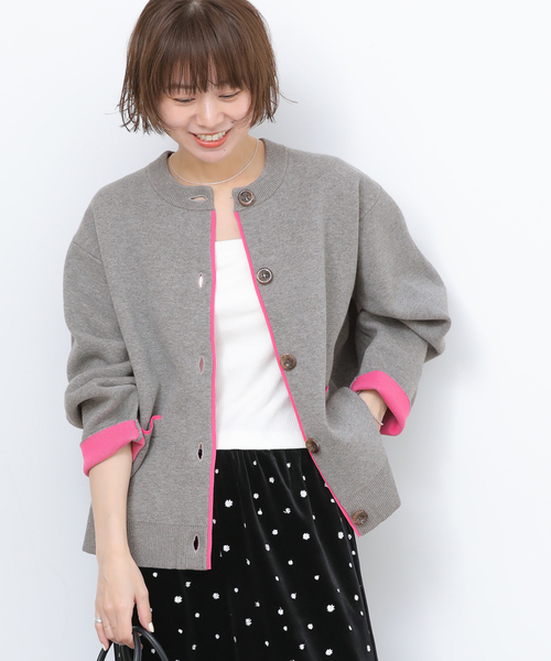 JOURNAL STANDARD relume(ジャーナルスタンダード レリューム)の「《WEB限定追加2》ダブルニットコントラストカーディガン(カーディガン/ボレロ・レディース・グレー/ネイビー・FREE)」の7枚目の写真