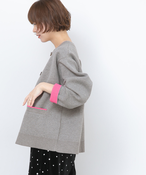 JOURNAL STANDARD relume(ジャーナルスタンダード レリューム)の「《WEB限定追加2》ダブルニットコントラストカーディガン(カーディガン/ボレロ・レディース・グレー/ネイビー・FREE)」の8枚目の写真