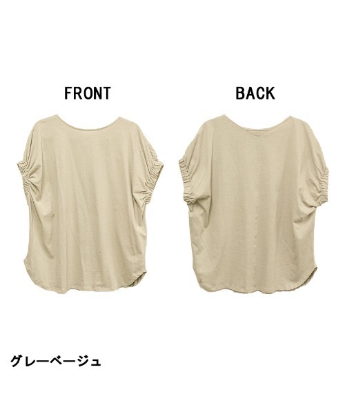 aity(アイティ)の「M-5L 前後2way ギャザースリーブTシャツ(Tシャツ/カットソー・レディース・ブラック/ホワイト/グレイッシュベージュ/ピンク系・4L~5L/LL~3L/M~L)」の15枚目の写真