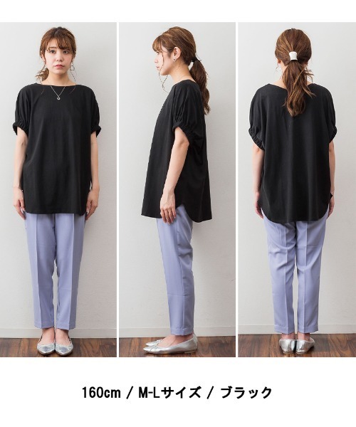 aity(アイティ)の「M-5L 前後2way ギャザースリーブTシャツ(Tシャツ/カットソー・レディース・ブラック/ホワイト/グレイッシュベージュ/ピンク系・4L~5L/LL~3L/M~L)」の5枚目の写真
