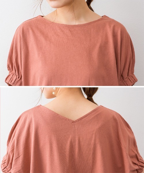 aity(アイティ)の「M-5L 前後2way ギャザースリーブTシャツ(Tシャツ/カットソー・レディース・ブラック/ホワイト/グレイッシュベージュ/ピンク系・4L~5L/LL~3L/M~L)」の6枚目の写真