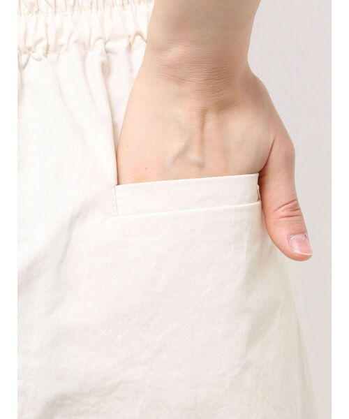 GYDA（ジェイダ）の「SIDE ZIPメッシュスリットワイドパンツ（その他パンツ・レディース・ブラック/アイボリー・FREE）」の19枚目の写真