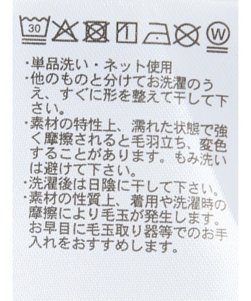 TAKA-Q(タカキュー)の「【綿100%】タカキュー メッセージロゴ プリント クルーネック 長袖 Tシャツ(Tシャツ/カットソー・メンズ・ブラック/ホワイト・LARGE/MEDIUM/X-LARGE)」の7枚目の写真