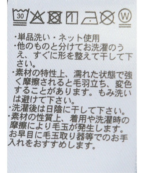 TAKA-Q(タカキュー)の「【綿100%】タカキュー メッセージロゴ プリント クルーネック 長袖 Tシャツ(Tシャツ/カットソー・メンズ・ブラック/ホワイト・LARGE/MEDIUM/X-LARGE)」の12枚目の写真