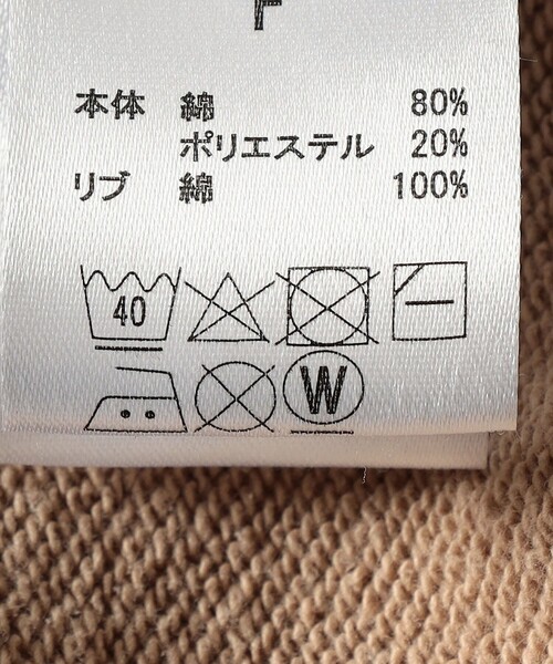 Russell Athletic（ラッセルアスレティック）の「RUSSELL ATHLETIC:〈洗濯機可能〉YALE HOODIE（カーディガン/ボレロ・レディース・ベージュ/ネイビー/ライトグレー・ONE SIZE）」の6枚目の写真