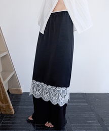 Layered Satin Lace Skirt - Black