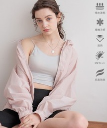 bijorie（ビジュリィ）の「【bijorie】[5つの機能付き]カップ付きブラトップ/NEW BASIC 26SS（ブラジャー）」