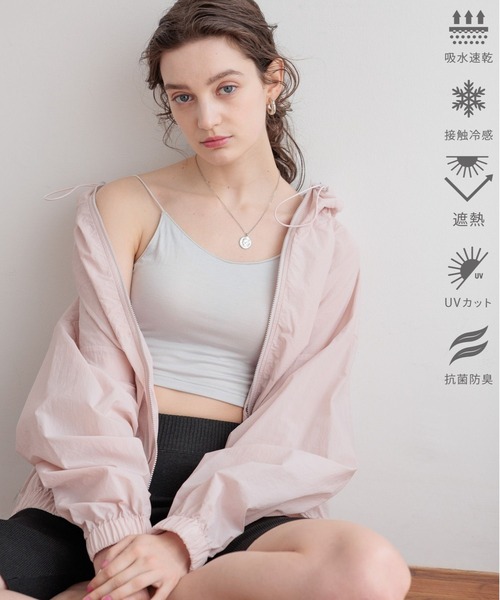 bijorie】[5つの機能付き]カップ付きブラトップ／NEW BASIC 26SS