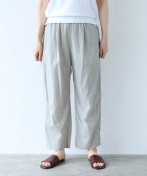△cotton cupla product dye pettit pants